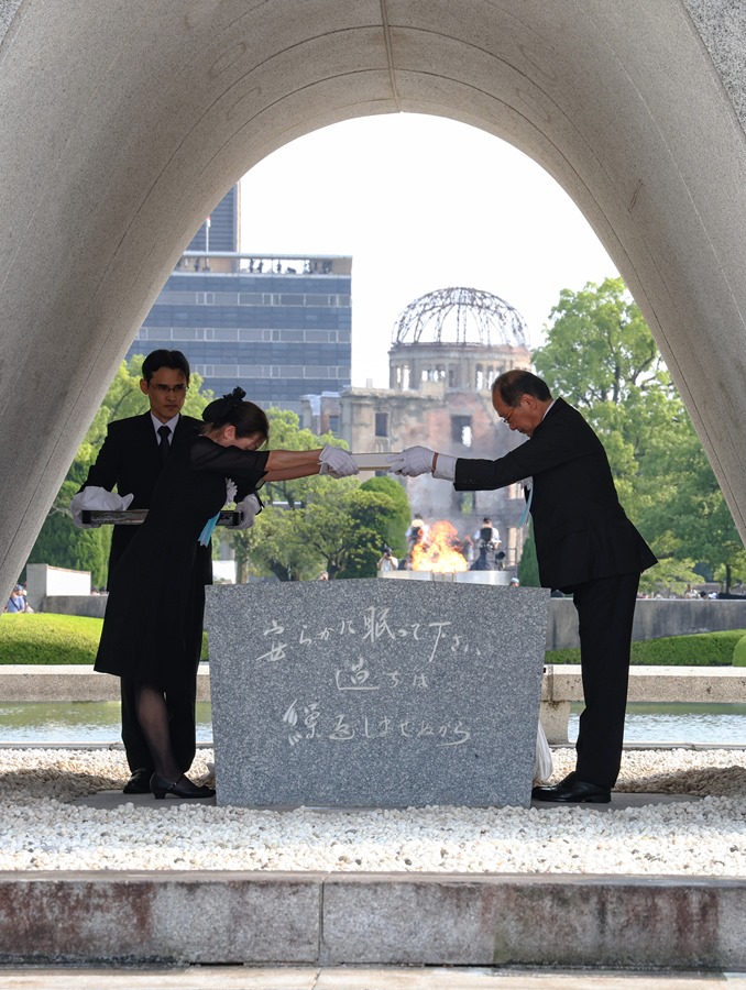 Hiroshima conmemora el 79 aniversario del bombardeo atómico