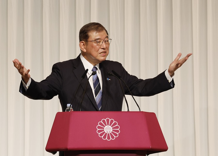 Shigeru Ishiba en una rueda de prensa en Tokio este viernes tras ser elegido líder del partido gobernante de Japón, el Partido Liberal Democrático (PLD)