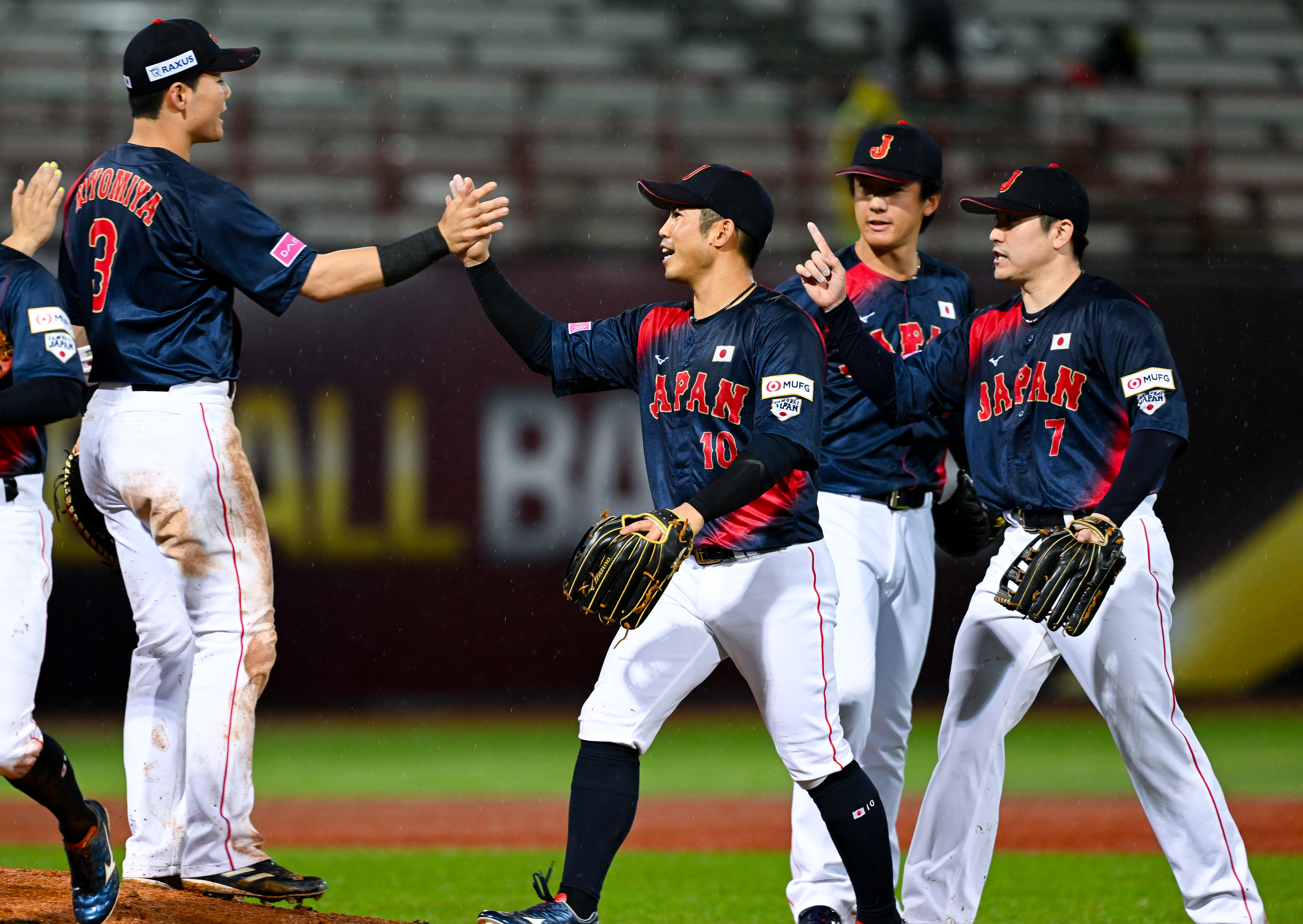 2024.11.18 Japan v Dominican Republic- Group B - WBSC Premier12-8