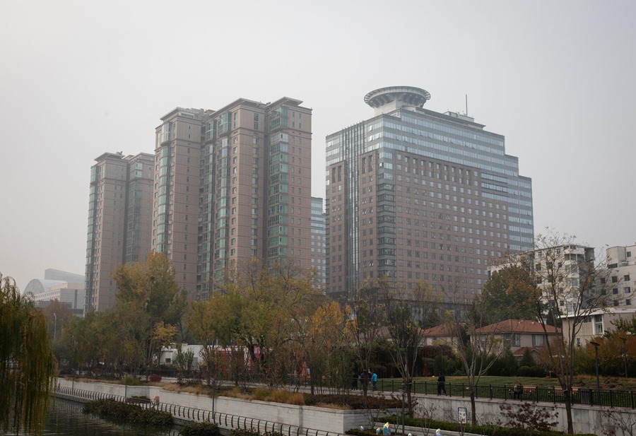 Condominios en Beijing