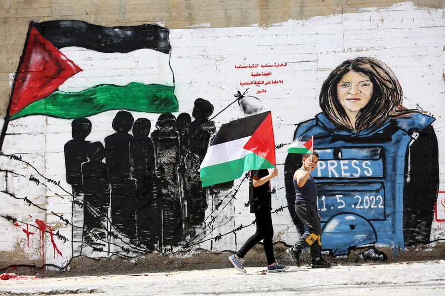 periodista-al-yazira Gaza periodistas