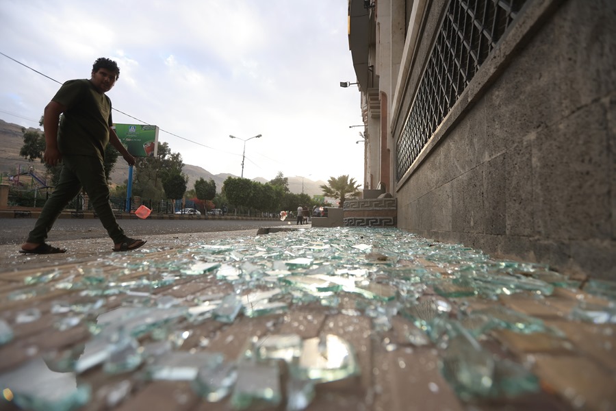 arh-10-yemen-houthis-usa-conflict ONU Yemen