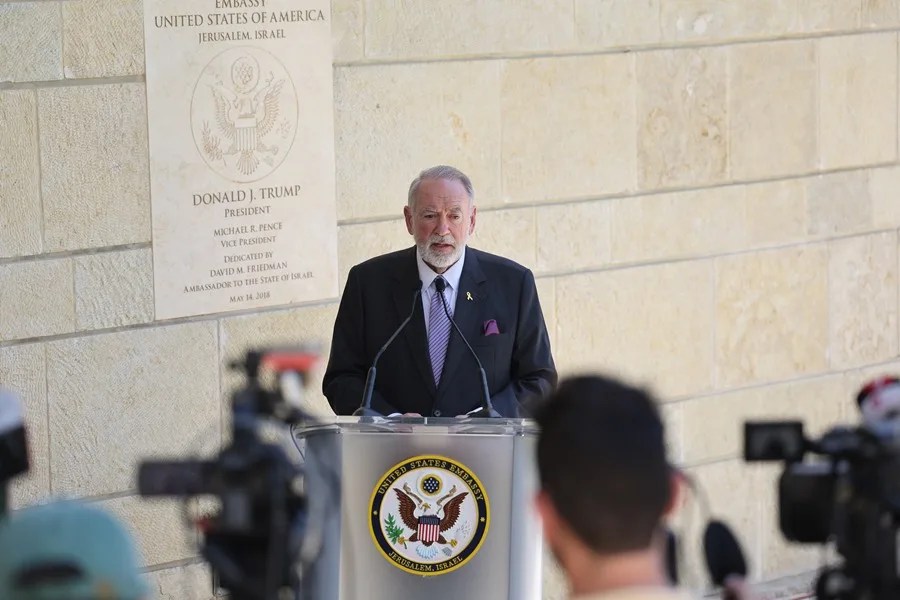 gaza-embajador-eeuu Trump ordena introducir ayuda humanitaria en Gaza