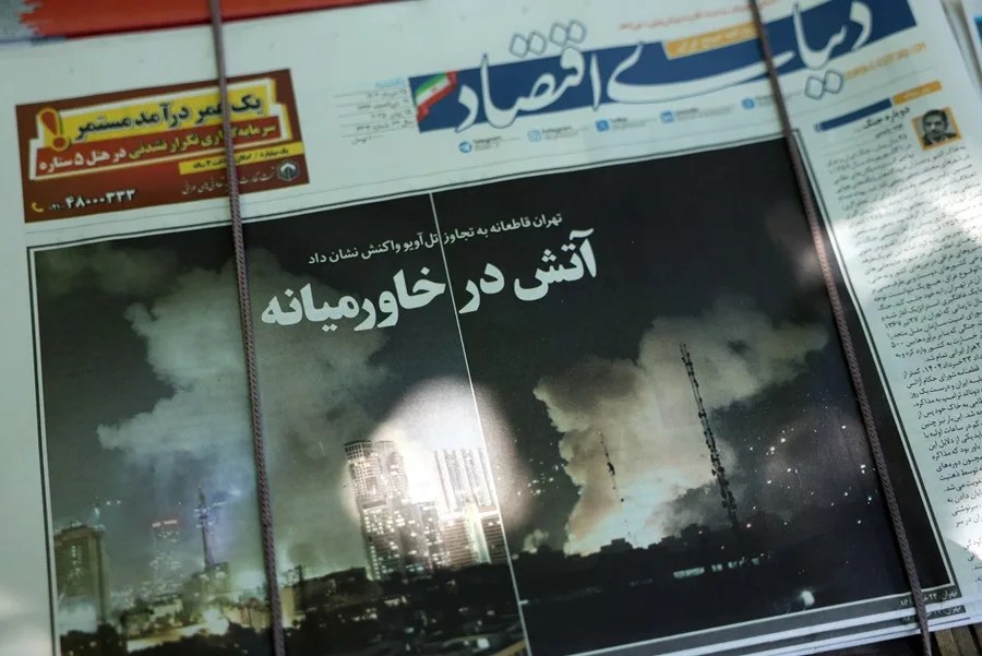 iran-ataques-teheran-2 Teherán sufre una nueva oleada de ataques israelíes